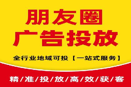 百度推广运营的秘密：如何转化潜在客户