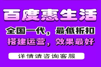 SEM账户托管优化案例分享