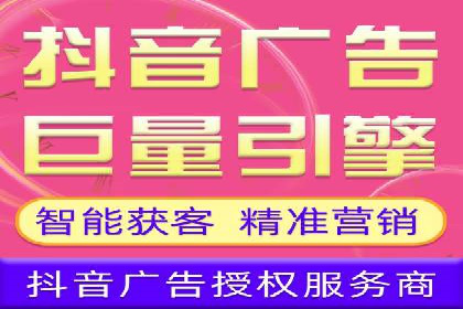 百度信息流推广案例：助力企业快速增长